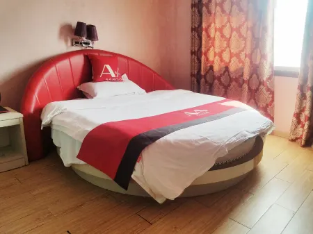 AA Room Отели рядом с достопримечательностью «Suzhou Yongqiao Sanba Passenger Transport Terminal»