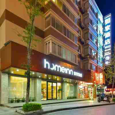 Home Inn (Guilin High-speed Railway North Station) Hotel Exterior