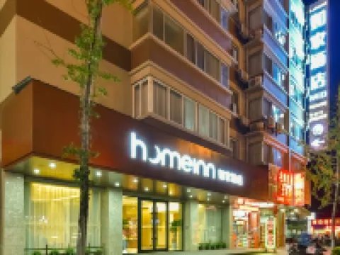 Homeinn · neo (Guilin High-Speed North Railway Station) Hotels in Lingchuan