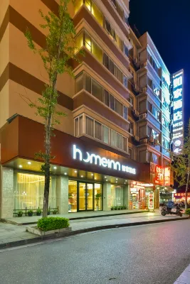 Homeinn · neo (Guilin High-Speed North Railway Station) Hotel di Lingchuan