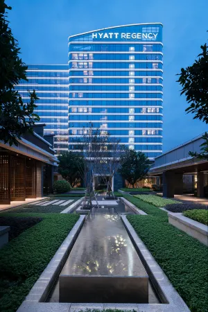 Hyatt Regency Fuzhou Cangshan Отели рядом с достопримечательностью «Wulongjiang Wetland Park»