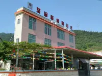 Youxianju Leisure Villa