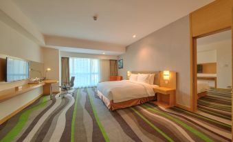Holiday Inn Express Tangshan (Aegean Shopping Center Branch)