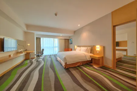 Holiday Inn Express Tangshan (Aegean Shopping Center Branch)