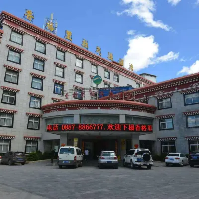 Shangri-La Original Density Hotel Hoteles cerca de Shangri-La Bus Station