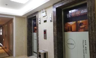 Rui Boyin Hotel (Cixi Hangzhou Bay Century City)