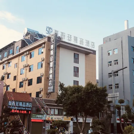 AST Hotel