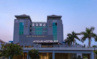 Atour Hotel Xiamen Jimei University
