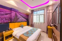 蘭州迎祥賓館 Hotels near Victor Shopping Center