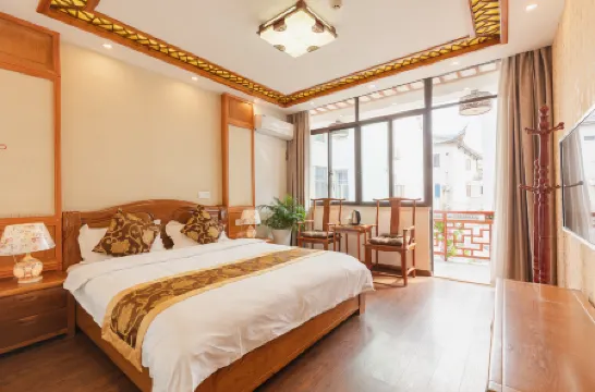 Zhouzhuang Chen Jia Compound Inn