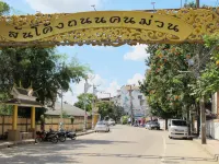 Stay in Chiangrai Hotels near Green Building