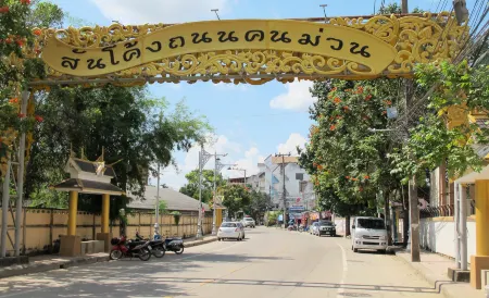 Stay in Chiangrai