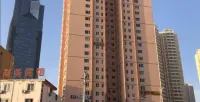 Hong'an Hotel Lanzhou 국제전시컨벤션센터 호텔