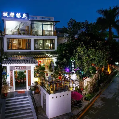 Chengqiang Gen Er Inn Hotels near قلعة دايبنغ