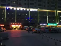 Tianyuan Boutique Hotel (Aksu Railway Station)