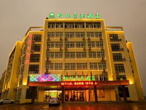 GreenTree Inn (Huaining Duxiu Road Shop)