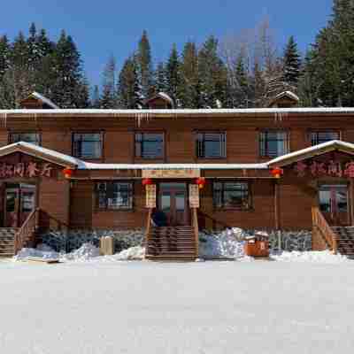 雪鄉雪松閣酒店（雪韻大街店） Hotel Exterior