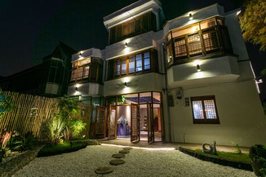 上海大墅·陌野花园民宿