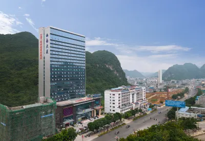 Vienna International Hotel (Pingxiang Municipal Government Square) Các khách sạn gần Xianghe Square