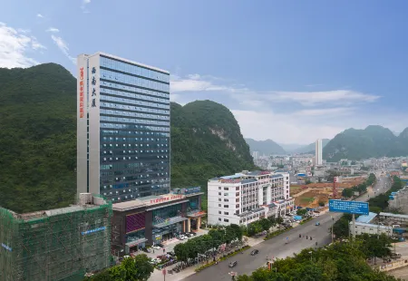 Vienna International Hotel (Pingxiang Municipal Government Square)