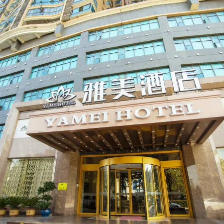Yamei Hotel