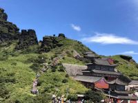 梵净山景区大院 - 酒店外部