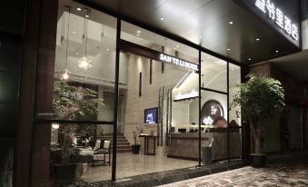 SANYELI HOTEL(Chengdu Chunxi Road Taigu Li Store )