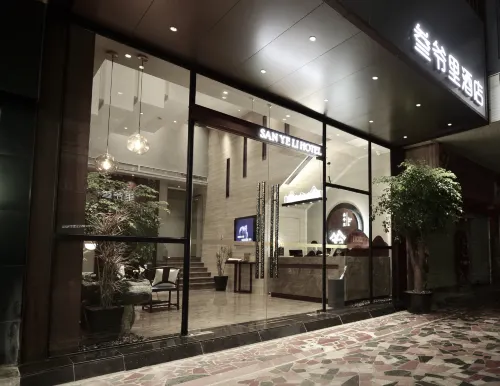 SANYELI HOTEL(Chengdu Chunxi Taikoo Li )
