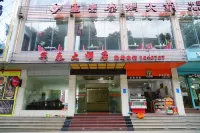 Longsheng Huatai Grand Hotel Hotels in Hot Spring Resort