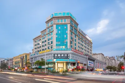 City Convenience Hotel (Dongguan Humen High-speed Railway Station Wanda Plaza) Hotel di Kota HuMen