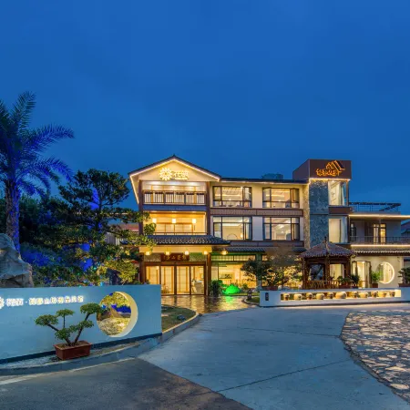 Floral Hotel · Yixing Limo Shanfang Hotel