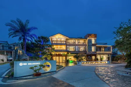 Floral Hotel · Yixing Limo Shanfang Hotel Отели рядом с достопримечательностью «Shanjuan Cave»