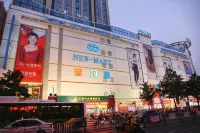 Golden Crown Business Hotel (Xinyang Railway Station, Tianrun Plaza) - Haustierfreundliche