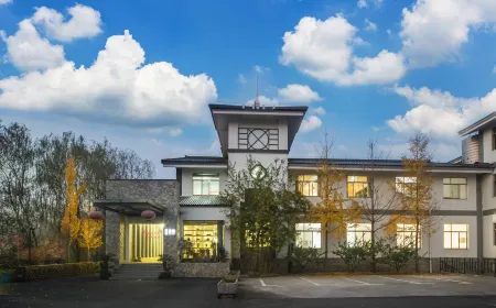 Nanshan Eleven Boutique Inn Отели рядом с достопримечательностью «Pingqiao Stone Dam»