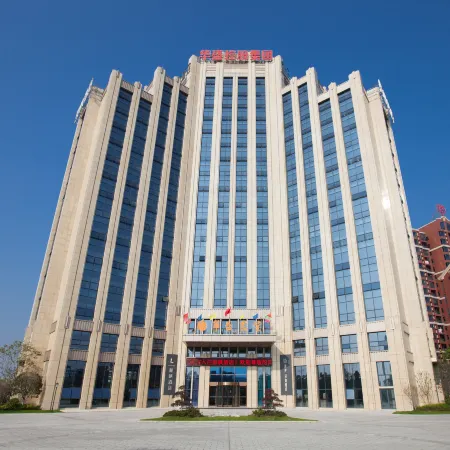 Xana Lite Hotelle (Yingtan Longhushan Avenue)