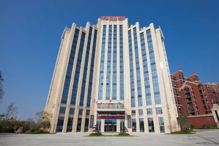 Xana Lite Hotelle (Yingtan Longhushan Avenue) Отели в г. Интань