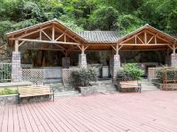 重庆金三泉酒店 - 健身娱乐设施