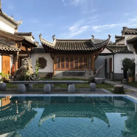 Xidi Cyan Garden Boutique Hotel