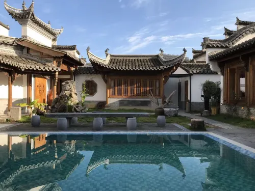 Xidi Cyan Garden Boutique Hotel