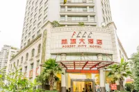 Guiyang Forest Hotel (Provincial Government Qianling Park) Hotel in zona Daluo Spring