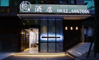 Yuecheng Business Motel