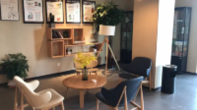 HanTing Hotel (Xuancheng Guangde Development Zone)