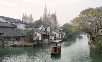 Wuzhen Muyan Muyu Courtyard Hotel