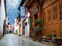 Jingguan Chinese Inn (Huizhou Ancient City) Shexian otelleri