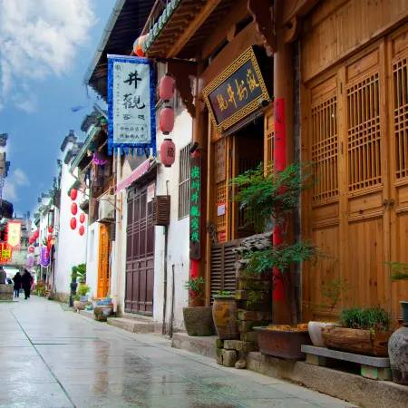 Jingguan Chinese Inn (Huizhou Ancient City)