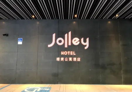 Jolley Hotel