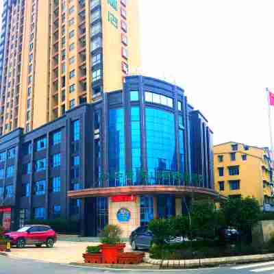 中青旅山水時尚酒店(赤壁火車站店) Hotel Exterior