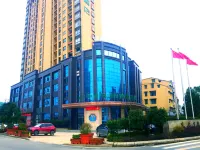 CYTS Shanshui Fashion Hotel (Chibi Railway Station) Hotel a Chibi