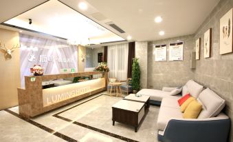 Luming Boutique Hotel