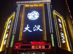 Ji'an Lijiang Hotel (Jizhou District Branch)